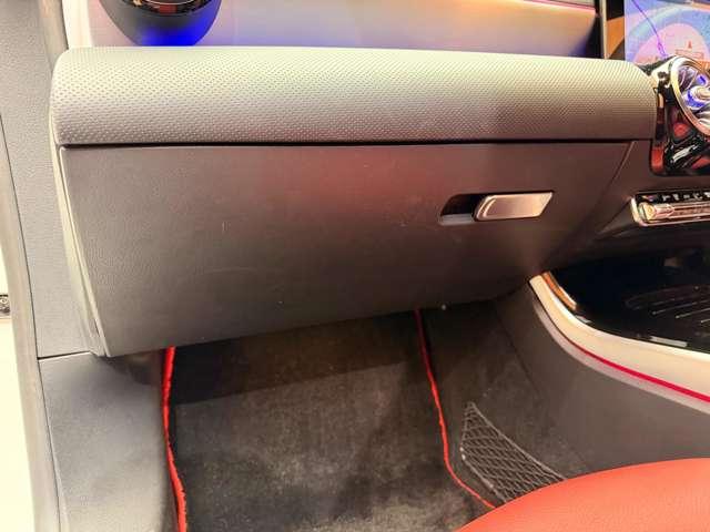 CLAクラス シューティングブレーク CLA200d シューティングブレーク AMGライン パノラマSR AMGレザーEXC アドバンスドPKG HUD 純正ナビ 360°カメラ ACC BSM シートヒーター パワーシート LEDヘッドライト ハイビームアシストプラス 電動リアゲート(35枚目)