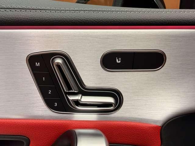 CLAクラス シューティングブレーク CLA200d シューティングブレーク AMGライン パノラマSR AMGレザーEXC アドバンスドPKG HUD 純正ナビ 360°カメラ ACC BSM シートヒーター パワーシート LEDヘッドライト ハイビームアシストプラス 電動リアゲート(37枚目)