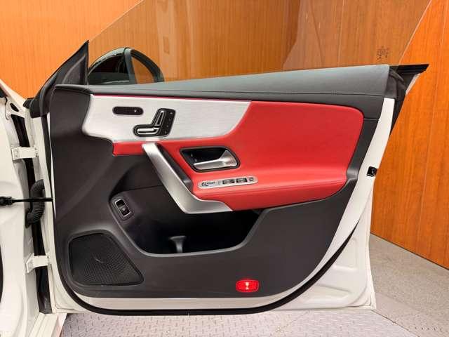 CLAクラス シューティングブレーク CLA200d シューティングブレーク AMGライン パノラマSR AMGレザーEXC アドバンスドPKG HUD 純正ナビ 360°カメラ ACC BSM シートヒーター パワーシート LEDヘッドライト ハイビームアシストプラス 電動リアゲート(43枚目)