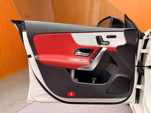 CLAクラス シューティングブレーク CLA200d シューティングブレーク AMGライン パノラマSR AMGレザーEXC アドバンスドPKG HUD 純正ナビ 360°カメラ ACC BSM シートヒーター パワーシート LEDヘッドライト ハイビームアシストプラス 電動リアゲート(44枚目)