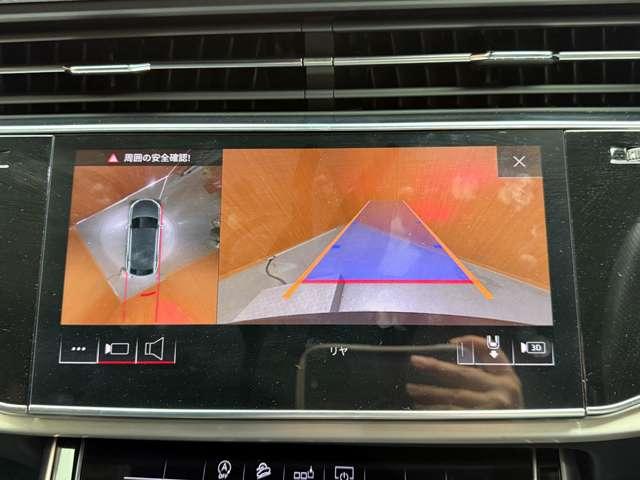 Q8 55TFSIクワトロ デビューパッケージSライン コンフォートアシスタンスPKG 純正ナビ 360°カメラ ACC BSM ハーフレザーシート シートヒーター パワーシート マトリクスLED ハイビームアシスト 電動リアゲート 純正22インチAW(10枚目)