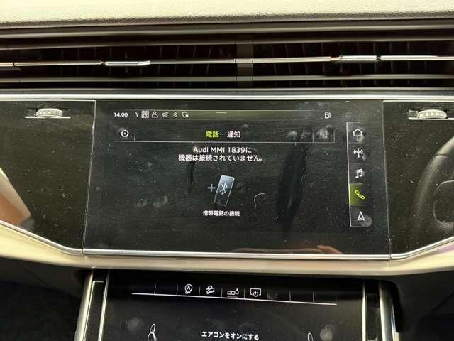 Q8 55TFSIクワトロ デビューパッケージSライン コンフォートアシスタンスPKG 純正ナビ 360°カメラ ACC BSM ハーフレザーシート シートヒーター パワーシート マトリクスLED ハイビームアシスト 電動リアゲート 純正22インチAW(11枚目)