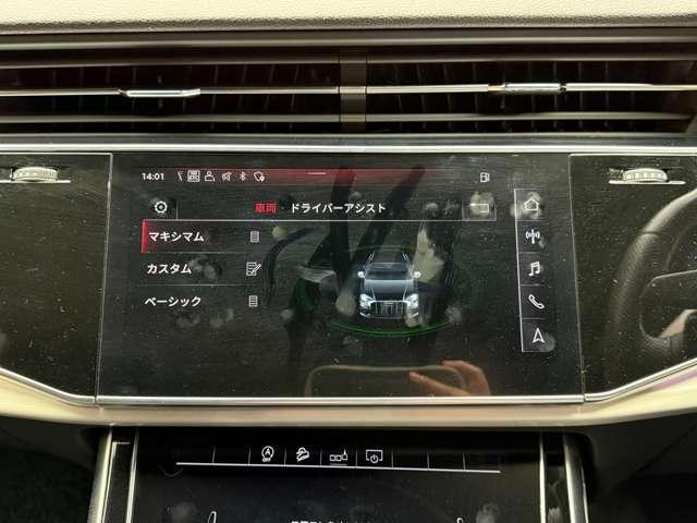 Q8 55TFSIクワトロ デビューパッケージSライン コンフォートアシスタンスPKG 純正ナビ 360°カメラ ACC BSM ハーフレザーシート シートヒーター パワーシート マトリクスLED ハイビームアシスト 電動リアゲート 純正22インチAW(13枚目)