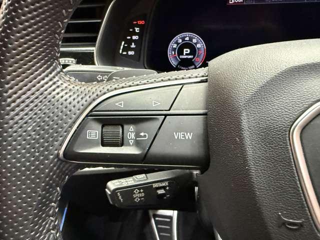 Q8 55TFSIクワトロ デビューパッケージSライン コンフォートアシスタンスPKG 純正ナビ 360°カメラ ACC BSM ハーフレザーシート シートヒーター パワーシート マトリクスLED ハイビームアシスト 電動リアゲート 純正22インチAW(21枚目)