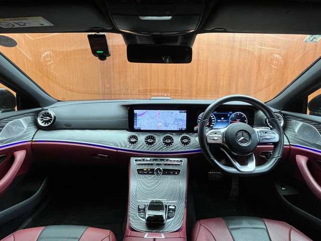 CLSクラス CLS220d スポーツ エクスクルーシブパッケージ 赤黒革シート SR Burmesterサウンド HUD ACC ナビ TV 360°Bluetooth接続 CarPlay シートヒーター ベンチレーション 電動トランク アクティブパーキング RSP(4枚目)