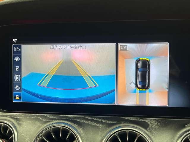 CLSクラス CLS220d スポーツ エクスクルーシブパッケージ 赤黒革シート SR Burmesterサウンド HUD ACC ナビ TV 360°Bluetooth接続 CarPlay シートヒーター ベンチレーション 電動トランク アクティブパーキング RSP(11枚目)