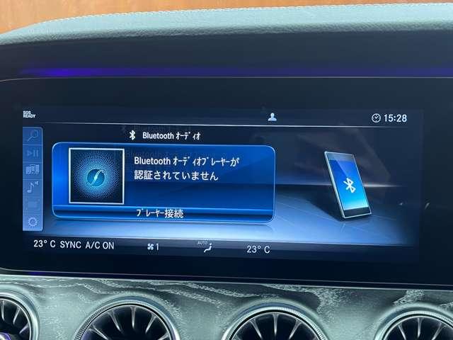 CLSクラス CLS220d スポーツ エクスクルーシブパッケージ 赤黒革シート SR Burmesterサウンド HUD ACC ナビ TV 360°Bluetooth接続 CarPlay シートヒーター ベンチレーション 電動トランク アクティブパーキング RSP(12枚目)