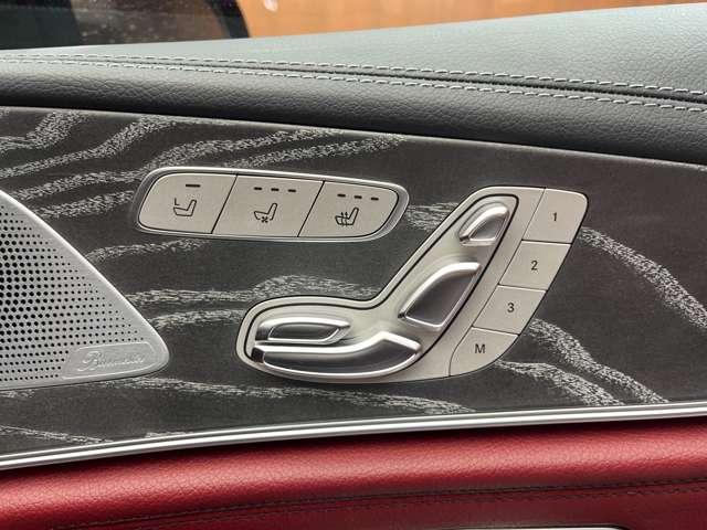 CLSクラス CLS220d スポーツ エクスクルーシブパッケージ 赤黒革シート SR Burmesterサウンド HUD ACC ナビ TV 360°Bluetooth接続 CarPlay シートヒーター ベンチレーション 電動トランク アクティブパーキング RSP(30枚目)