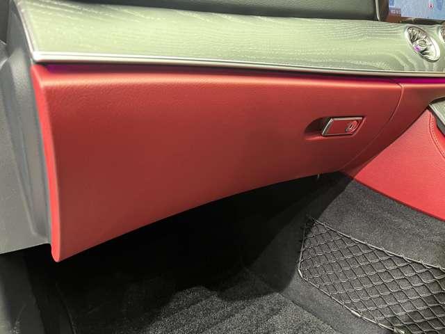 CLSクラス CLS220d スポーツ エクスクルーシブパッケージ 赤黒革シート SR Burmesterサウンド HUD ACC ナビ TV 360°Bluetooth接続 CarPlay シートヒーター ベンチレーション 電動トランク アクティブパーキング RSP(36枚目)