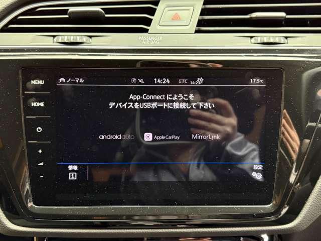 ゴルフトゥーラン TDI ハイライン ACC 純正ナビ バックカメラ PDC サイドアシスト レーンキープアシスト CarPlay Android Auto パーキングアシスト 電動リアゲート LEDヘッドライト オートライト ETC(13枚目)