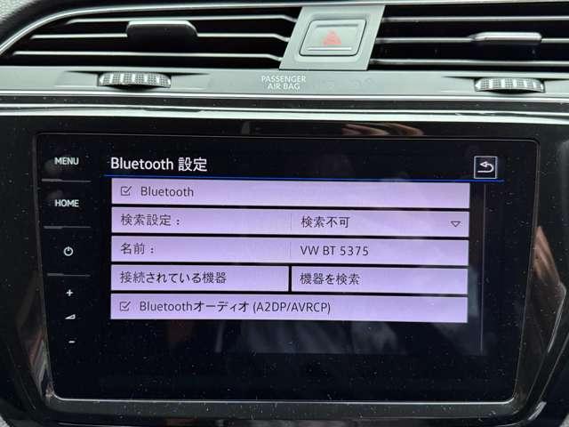 ゴルフトゥーラン TDI ハイライン ACC 純正ナビ バックカメラ PDC サイドアシスト レーンキープアシスト CarPlay Android Auto パーキングアシスト 電動リアゲート LEDヘッドライト オートライト ETC(14枚目)