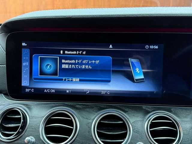 Ｅクラス Ｅ２２０ｄ　アバンギャルド　ＡＭＧライン　パノラマＳＲ　純正ナビ　３６０°カメラ　ＡＣＣ　ＢＳＭ　ＨＵＤ　黒革　シートヒーター　パワーシート　ＬＥＤヘッドライト　オートライト　Ｂｕｒｍｅｓｔｅｒ　電動リアゲート　アンビエントライト（12枚目）