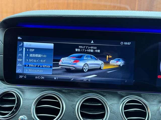 Ｅクラス Ｅ２２０ｄ　アバンギャルド　ＡＭＧライン　パノラマＳＲ　純正ナビ　３６０°カメラ　ＡＣＣ　ＢＳＭ　ＨＵＤ　黒革　シートヒーター　パワーシート　ＬＥＤヘッドライト　オートライト　Ｂｕｒｍｅｓｔｅｒ　電動リアゲート　アンビエントライト（13枚目）