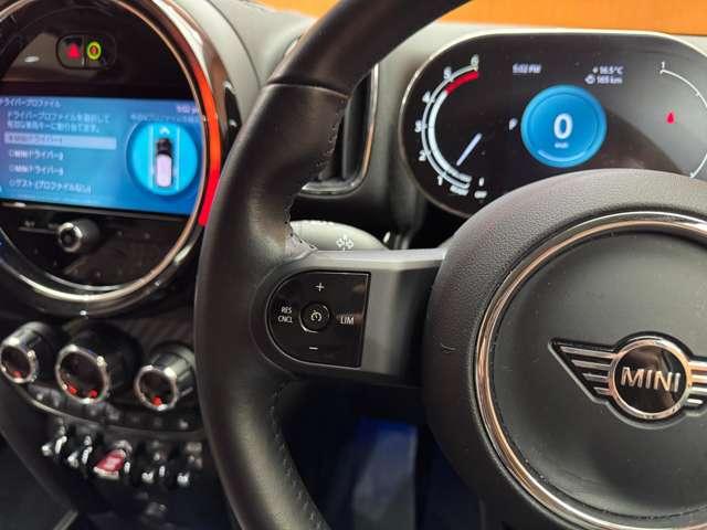 ＭＩＮＩ クーパーＤクロスオーバーオール４　ワンオーナー　ＡＣＣ　純正ナビ　バックカメラ　ＰＤＣ　電動リアゲート　パーキングアシスト　ドライブセレクト　パーキングアシスト　インテリジェントセーフティ　コンフォートアクセス　革調シートカバー（21枚目）