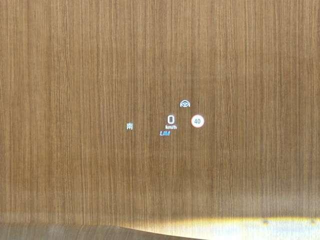 ＧＬＣ ＧＬＣ３００　４マチック　ＡＭＧライン　レザーエクスクルーシブＰＫＧ　パノラマＳＲ　純正ナビ　３６０°カメラ　ＡＣＣ　ＨＵＤ　シートヒーター　パワーシート　ＬＥＤヘッドライト　ハイビームアシスト　電動リアゲート　アンビエントライト（21枚目）