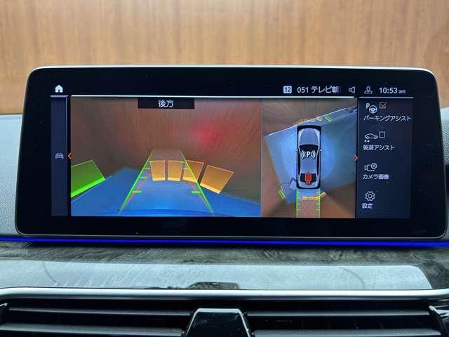 ご来店が難しいお客様でもご安心下さい、店頭在庫でしたらテレビ電話などを使いお車の詳細をご説明させて頂く事も可能でございます。当店スタッフが真心込めてご対応させて頂きます。