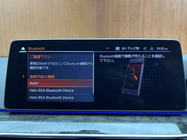 納車後のアフターもお近くのＬＩＢＥＲＡＬＡもしくはガリバー店舗（一部店舗除く）で対応が可能です。保証修理のほか、車検もお任せください。