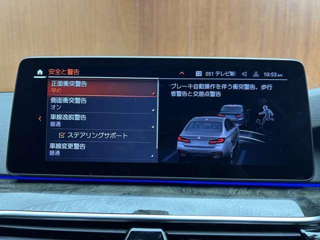 修復歴（事故歴）のある車は販売致しません！約２０００項目に及ぶ徹底した検査を実施しており、車両のあらゆる情報・状態を開示致します！気軽にお問い合わせください！