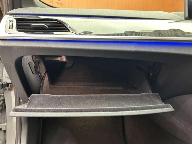 ＬＩＢＥＲＡＬＡの名前の由来はラテン語で「ｌｉｂｅｒａ：自由」と「ａｌａ：翼」を意味し、それらを組合せた造語です。自由な翼を得て思う存分人生を謳歌して欲しいという願いが込められています。