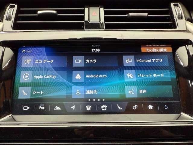 オートクレジットの取扱種類と致しましては、【　通常ローン　】【残価設定型　】【自由返済型　】【　リース型　】とお客様のご希望にお合わせ出来るプランをご用意いたしております。