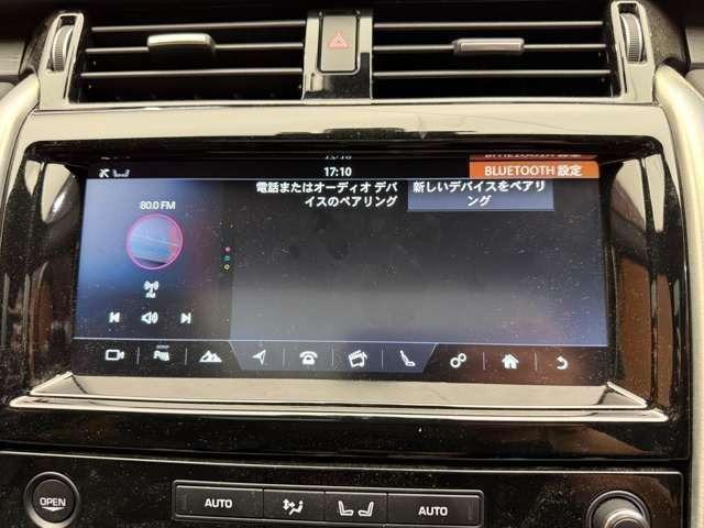輸入車ディーラー採用のドライブレコーダーも選べます。万が一の事故の際のお守りとしていかがでしょうか？その他様々なオプションをご用意しております。