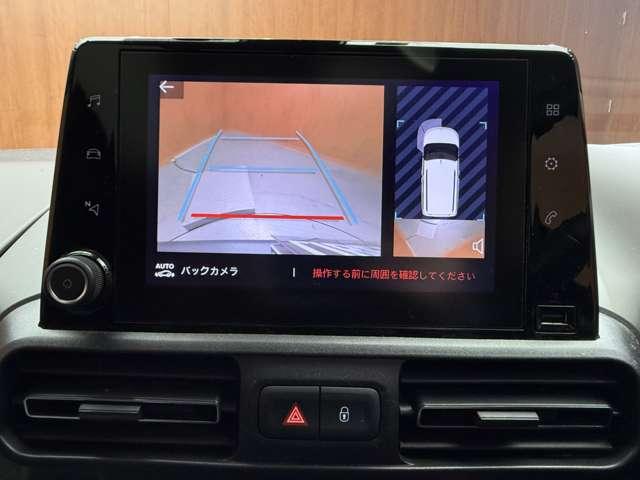 ベルランゴ シャイン　パノラマルーフ　ＡＣＣ　ディスプレイオーディオ　バックカメラ　ＣａｒＰｌａｙ　Ｂｌｕｅｔｏｏｔｈ接続　パドルシフト　純正１６インチＡＷ　ＥＴＣ　プッシュスタート　衝突軽減Ｂ　ＬＫＡ　ＢＳＭ（10枚目）