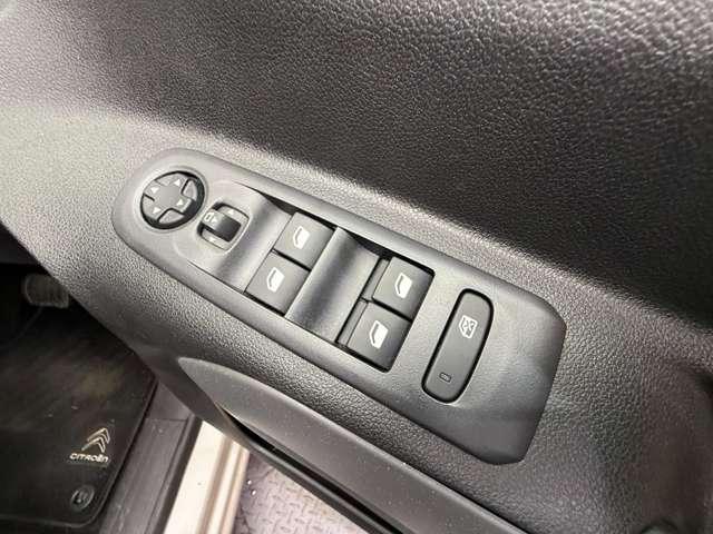 ベルランゴ シャイン　パノラマルーフ　ＡＣＣ　ディスプレイオーディオ　バックカメラ　ＣａｒＰｌａｙ　Ｂｌｕｅｔｏｏｔｈ接続　パドルシフト　純正１６インチＡＷ　ＥＴＣ　プッシュスタート　衝突軽減Ｂ　ＬＫＡ　ＢＳＭ（23枚目）