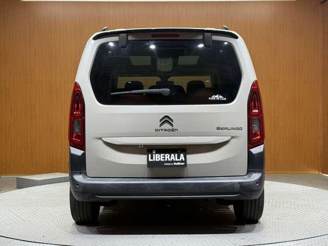 ベルランゴ シャイン　パノラマルーフ　ＡＣＣ　ディスプレイオーディオ　バックカメラ　ＣａｒＰｌａｙ　Ｂｌｕｅｔｏｏｔｈ接続　パドルシフト　純正１６インチＡＷ　ＥＴＣ　プッシュスタート　衝突軽減Ｂ　ＬＫＡ　ＢＳＭ（39枚目）