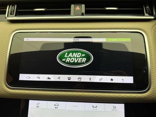 レンジローバーヴェラール プラス　特別仕様車　ＡＣＣ　純正ナビ　３６０°カメラ　レザーシート　シートヒーター　パワーシート　ＬＥＤヘッドライト　オートライト　電動リアゲート　純正１８インチＡＷ　ＥＴＣ　レーンキープアシスト（9枚目）