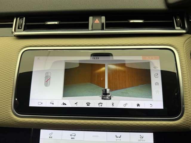 レンジローバーヴェラール プラス　特別仕様車　ＡＣＣ　純正ナビ　３６０°カメラ　レザーシート　シートヒーター　パワーシート　ＬＥＤヘッドライト　オートライト　電動リアゲート　純正１８インチＡＷ　ＥＴＣ　レーンキープアシスト（10枚目）