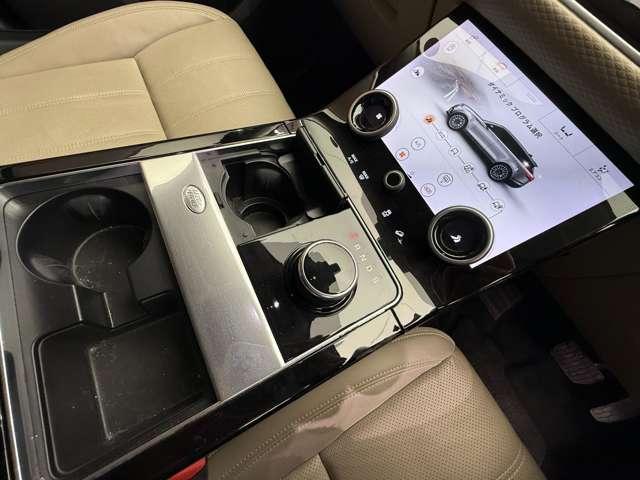 レンジローバーヴェラール プラス　特別仕様車　ＡＣＣ　純正ナビ　３６０°カメラ　レザーシート　シートヒーター　パワーシート　ＬＥＤヘッドライト　オートライト　電動リアゲート　純正１８インチＡＷ　ＥＴＣ　レーンキープアシスト（12枚目）
