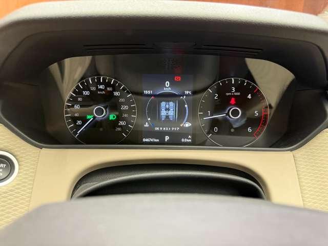 レンジローバーヴェラール プラス　特別仕様車　ＡＣＣ　純正ナビ　３６０°カメラ　レザーシート　シートヒーター　パワーシート　ＬＥＤヘッドライト　オートライト　電動リアゲート　純正１８インチＡＷ　ＥＴＣ　レーンキープアシスト（17枚目）