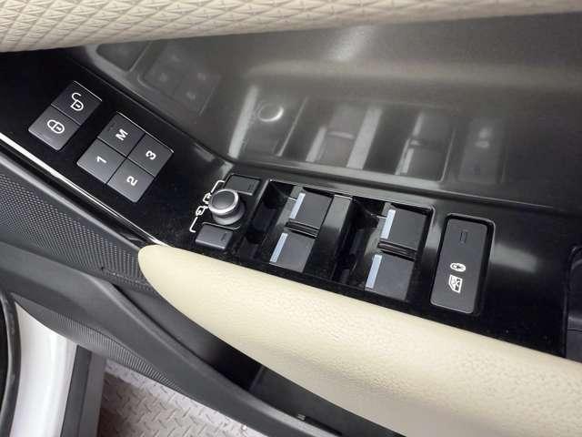 レンジローバーヴェラール プラス　特別仕様車　ＡＣＣ　純正ナビ　３６０°カメラ　レザーシート　シートヒーター　パワーシート　ＬＥＤヘッドライト　オートライト　電動リアゲート　純正１８インチＡＷ　ＥＴＣ　レーンキープアシスト（24枚目）