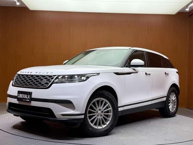 レンジローバーヴェラール プラス　特別仕様車　ＡＣＣ　純正ナビ　３６０°カメラ　レザーシート　シートヒーター　パワーシート　ＬＥＤヘッドライト　オートライト　電動リアゲート　純正１８インチＡＷ　ＥＴＣ　レーンキープアシスト（48枚目）