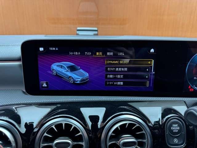 オートクレジットの取扱種類と致しましては、【　通常ローン　】【残価設定型　】【自由返済型　】【　リース型　】とお客様のご希望にお合わせ出来るプランをご用意いたしております。