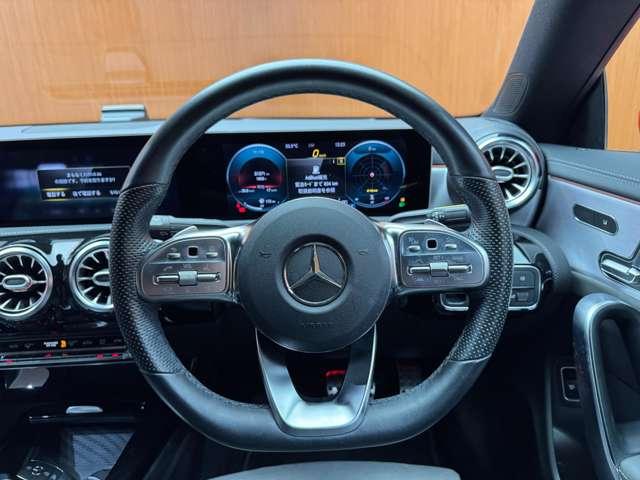 ご来店が難しいお客様もご安心下さい。自社での査定に加え、第三者機関に委託し、車両の鑑定を行っております。