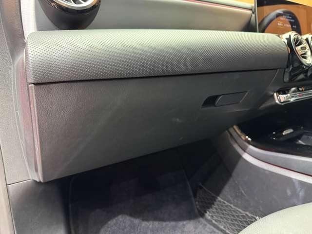 ＬＩＢＥＲＡＬＡの名前の由来はラテン語で「ｌｉｂｅｒａ：自由」と「ａｌａ：翼」を意味し、それらを組合せた造語です。自由な翼を得て思う存分人生を謳歌して欲しいという願いが込められています。