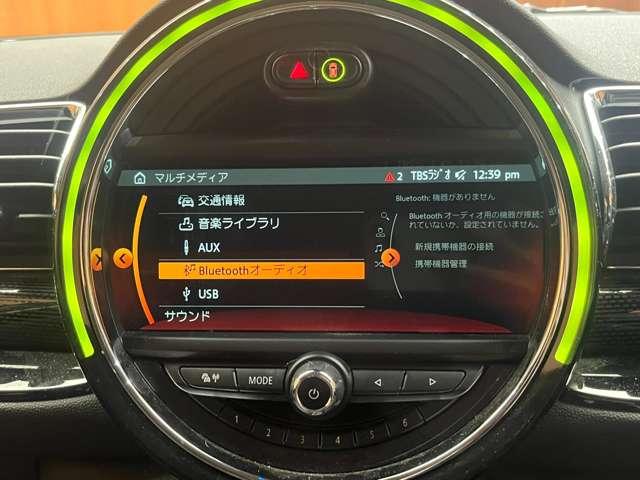 ＭＩＮＩ クーパーＤ　クラブマン　ペッパーＰＫＧ　ＡＣＣ　ナビ　地デジＴＶ　Ｂカメラ　Ｂｌｕｅｔｏｏｔｈ接続　コンフォートアクセス　ＰＤＣ　ストレージコンパートメントＰＫＧ　エキサイトメントＰ　衝突軽減Ｂ　ＬＥＤヘッドライト　ＥＴＣ（11枚目）