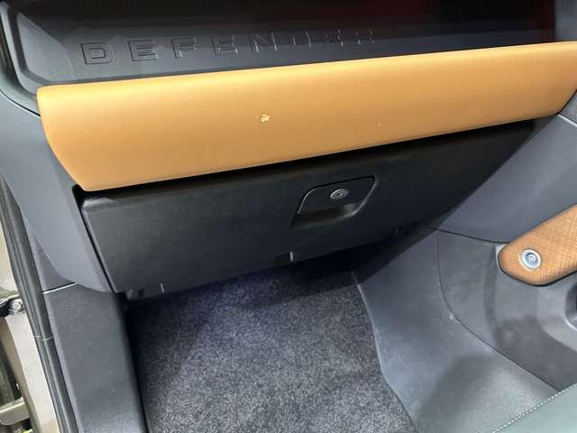 ディフェンダー １１０Ｘ　Ｄ３００　スライディングパノラミックルーフ　マトリクスＬＥＤヘッドライト　コンビレザーシート　コールドクライメートパック　３６０°カメラ　サイドステップ　エアサスペンション　ＡＣＣ　ＨＵＤ　シートヒーター（32枚目）