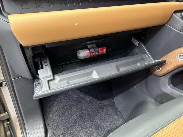 ディフェンダー １１０Ｘ　Ｄ３００　スライディングパノラミックルーフ　マトリクスＬＥＤヘッドライト　コンビレザーシート　コールドクライメートパック　３６０°カメラ　サイドステップ　エアサスペンション　ＡＣＣ　ＨＵＤ　シートヒーター（33枚目）