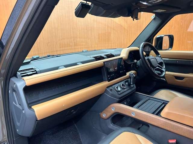 ディフェンダー １１０Ｘ　Ｄ３００　スライディングパノラミックルーフ　マトリクスＬＥＤヘッドライト　コンビレザーシート　コールドクライメートパック　３６０°カメラ　サイドステップ　エアサスペンション　ＡＣＣ　ＨＵＤ　シートヒーター（36枚目）