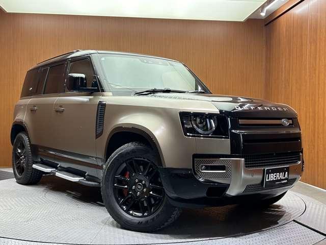 ディフェンダー １１０Ｘ　Ｄ３００　スライディングパノラミックルーフ　マトリクスＬＥＤヘッドライト　コンビレザーシート　コールドクライメートパック　３６０°カメラ　サイドステップ　エアサスペンション　ＡＣＣ　ＨＵＤ　シートヒーター（51枚目）