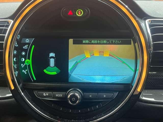 ＭＩＮＩ クーパーＳＤ　クラブマン　ペッパーＰＫＧ　ＡＣＣ　ナビ　Ｂカメラ　Ｂｌｕｅｔｏｏｔｈ接続　ＰＤＣ　コンフォートアクセス　ＬＥＤヘッドライト　ストレージコンパートメントＰＫＧ　エキサイトメントＰＫＧ　衝突軽減Ｂ　ミラー内蔵ＥＴＣ（10枚目）