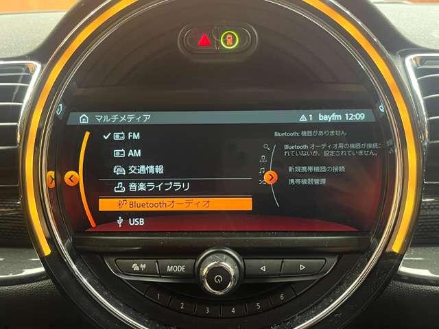 ＭＩＮＩ クーパーＳＤ　クラブマン　ペッパーＰＫＧ　ＡＣＣ　ナビ　Ｂカメラ　Ｂｌｕｅｔｏｏｔｈ接続　ＰＤＣ　コンフォートアクセス　ＬＥＤヘッドライト　ストレージコンパートメントＰＫＧ　エキサイトメントＰＫＧ　衝突軽減Ｂ　ミラー内蔵ＥＴＣ（11枚目）