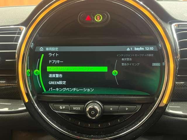ＭＩＮＩ クーパーＳＤ　クラブマン　ペッパーＰＫＧ　ＡＣＣ　ナビ　Ｂカメラ　Ｂｌｕｅｔｏｏｔｈ接続　ＰＤＣ　コンフォートアクセス　ＬＥＤヘッドライト　ストレージコンパートメントＰＫＧ　エキサイトメントＰＫＧ　衝突軽減Ｂ　ミラー内蔵ＥＴＣ（12枚目）