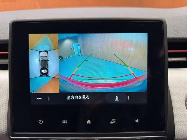 ルーテシア インテンス　テックパック　ＡＣＣ　黒革　ディスプレイオーディオ　ＢＯＳＥサウンド　３６０°　Ｂｌｕｅｔｏｏｔｈ接続　シートＨ　ステアリングヒーター　ＬＥＤライト　オートハイビーム　衝突軽減Ｂ　ＢＳＭ　ＬＫＡ　ＥＴＣ　ドラレコ（9枚目）