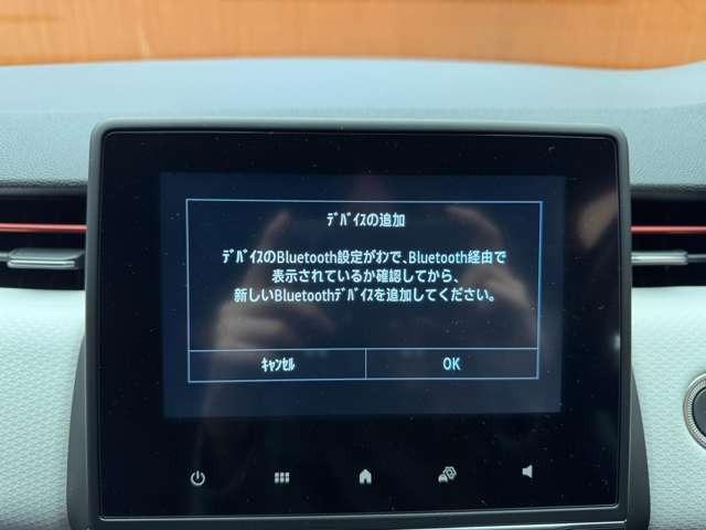 ルーテシア インテンス　テックパック　ＡＣＣ　黒革　ディスプレイオーディオ　ＢＯＳＥサウンド　３６０°　Ｂｌｕｅｔｏｏｔｈ接続　シートＨ　ステアリングヒーター　ＬＥＤライト　オートハイビーム　衝突軽減Ｂ　ＢＳＭ　ＬＫＡ　ＥＴＣ　ドラレコ（10枚目）