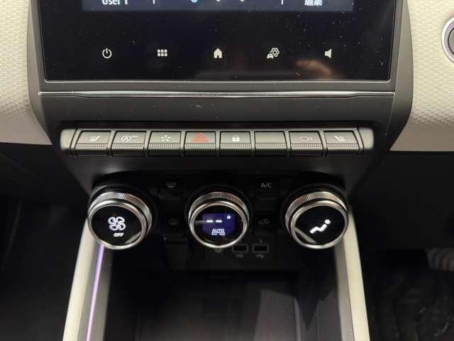 ルーテシア インテンス　テックパック　ＡＣＣ　黒革　ディスプレイオーディオ　ＢＯＳＥサウンド　３６０°　Ｂｌｕｅｔｏｏｔｈ接続　シートＨ　ステアリングヒーター　ＬＥＤライト　オートハイビーム　衝突軽減Ｂ　ＢＳＭ　ＬＫＡ　ＥＴＣ　ドラレコ（13枚目）