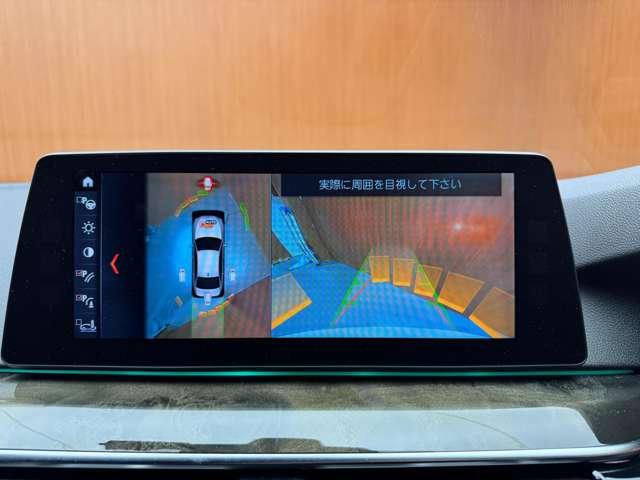 5シリーズ 523i Mスポーツ ハイラインPKG イノベーションPKG 黒革シート ACC ナビ TV 360° Bluetooth接続 シートヒーター ディスプレイキー LEDヘッドライト 衝突軽減B BSM LKA ドラレコ(10枚目)