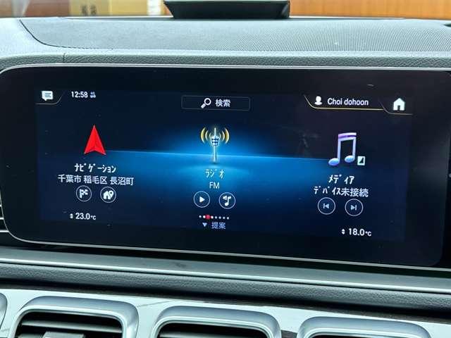 ＧＬＥ ＧＬＥ３００ｄ　４マチック　ＡＭＧライン　レザーＥＸＣ　パノラマＳＲ　純正ナビ　３６０°カメラ　ＡＣＣ　ＨＵＤ　シートヒーター　ベンチレーター　パワーシート　ＬＥＤヘッドライト　ハイビームアシスト　電動リアゲート　Ｂｕｒｍｅｓｔｅｒサウンド（14枚目）